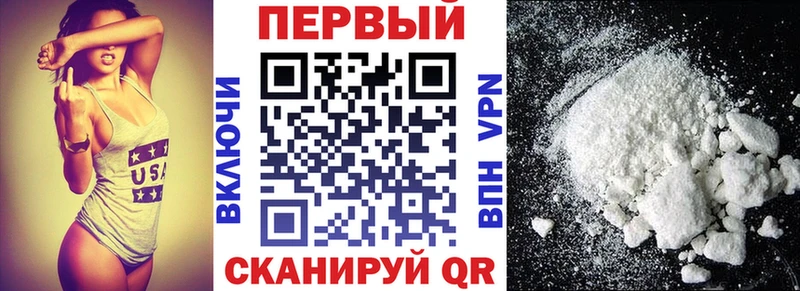 Amphetamine Розовый Пучеж