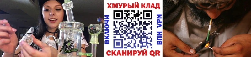 Героин герыч  это клад  Пучеж 