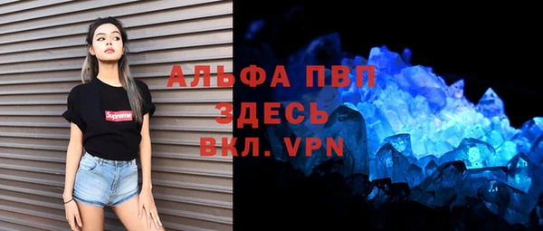 гашишное масло Баксан