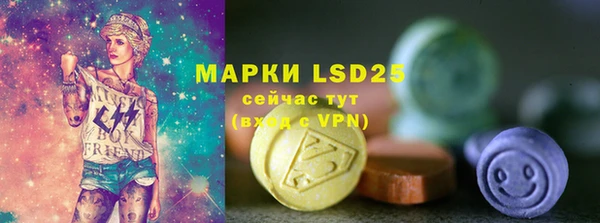 mdpv Нягань