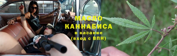 прущий лед Балабаново