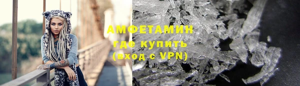 прущий лед Балабаново