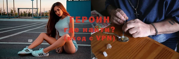 ALPHA PVP Нязепетровск