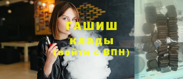прущий лед Балабаново