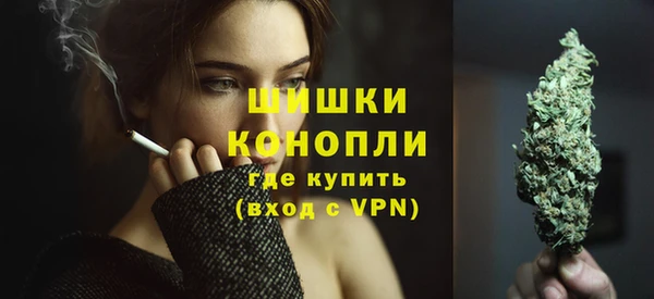 гашишное масло Баксан
