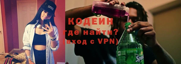 марки lsd Аркадак