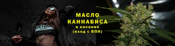 марки lsd Аркадак