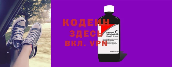 гашишное масло Баксан