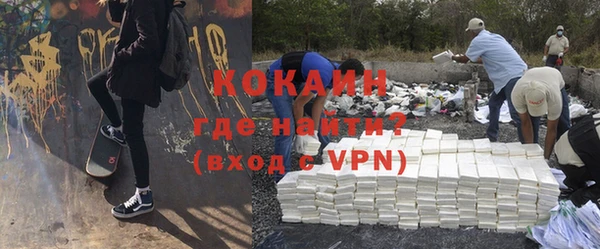 mdpv Нягань