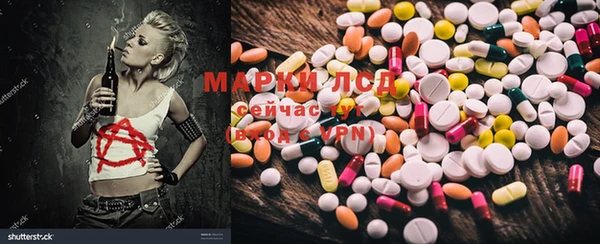 гашишное масло Баксан