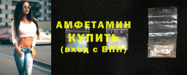 марки lsd Аркадак