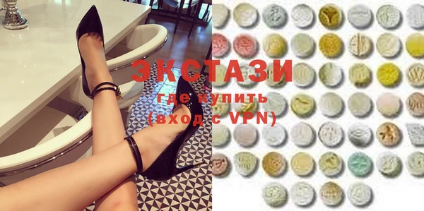 мдпв Балахна