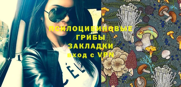 прущий лед Балабаново