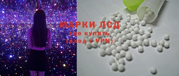 mdpv Няндома