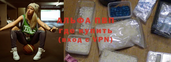 марки lsd Аркадак