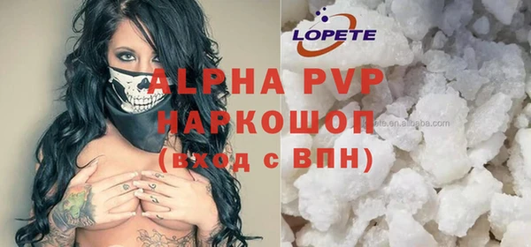 гашишное масло Баксан