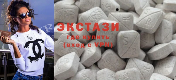 гашишное масло Баксан