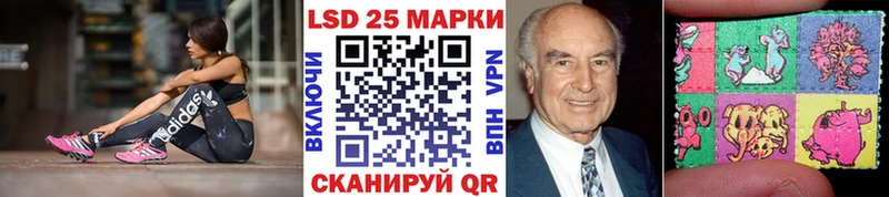 MEGA ССЫЛКА  Пучеж  Марки 25I-NBOMe 1500мкг  наркота 